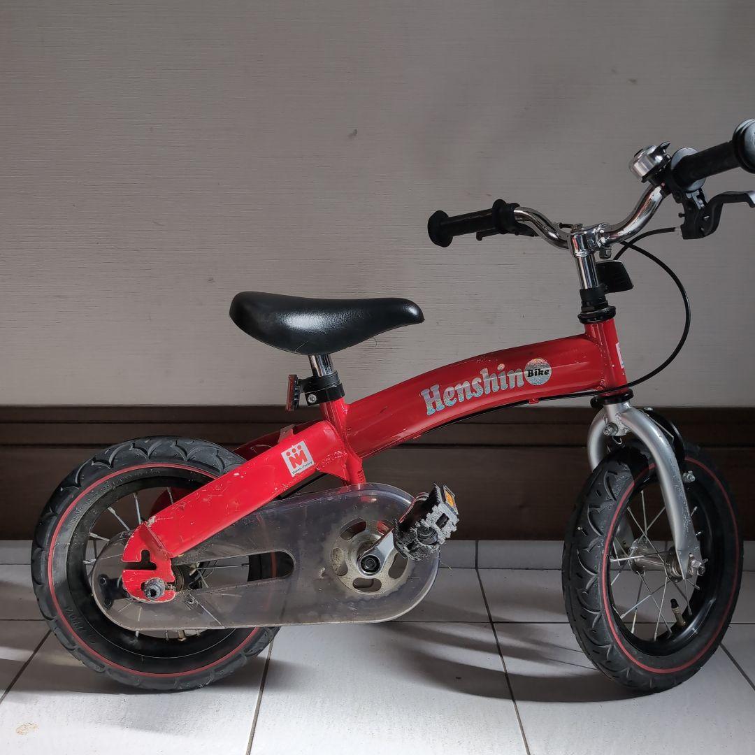 初代へんしんバイク キッズバイク　レッド　スタンド付き ビタミンファクトリー
