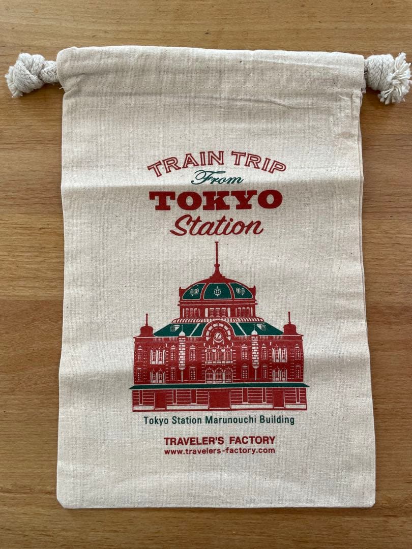 [東京駅限定]トラベラーズノート　ブラウン　レギュラーサイズ　3点セット　新品