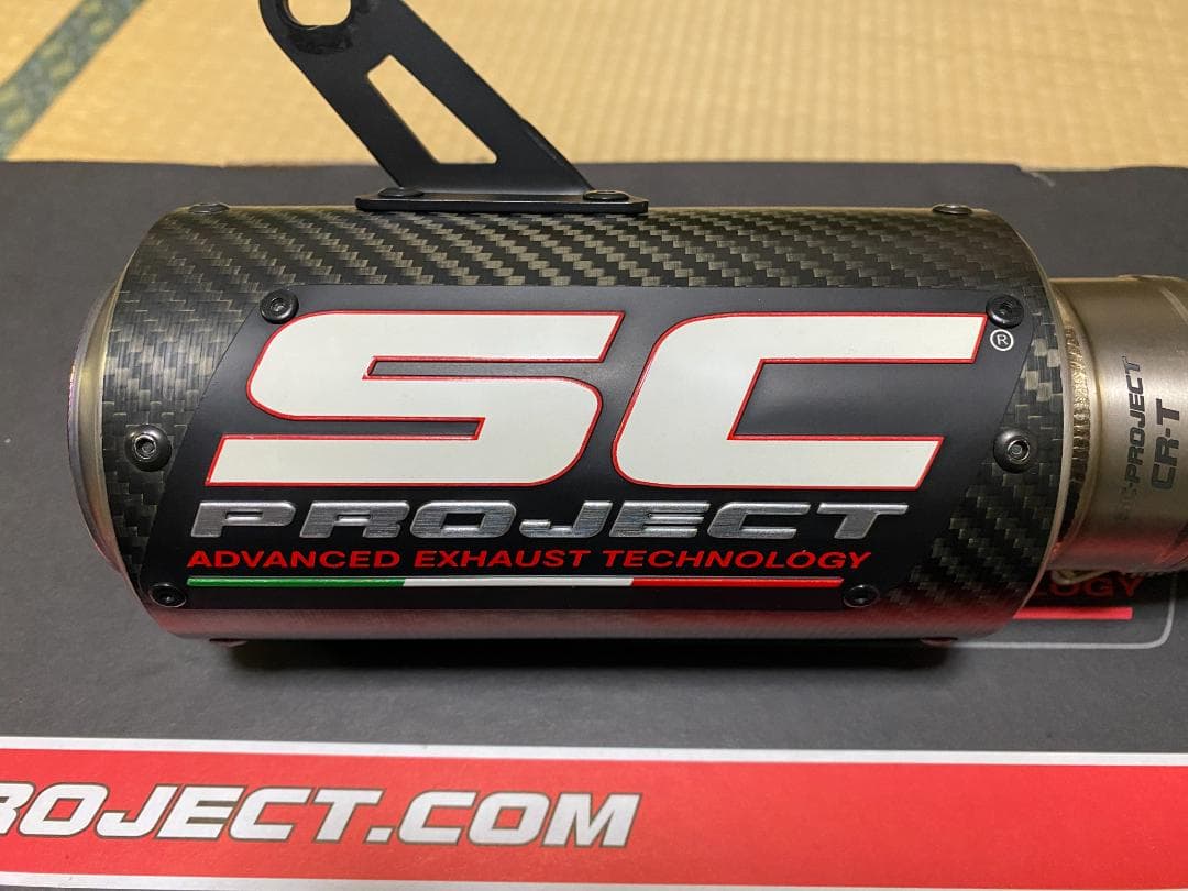 超美品 Kawasaki Ninja ZX-6R SC-PROJECT CR-T