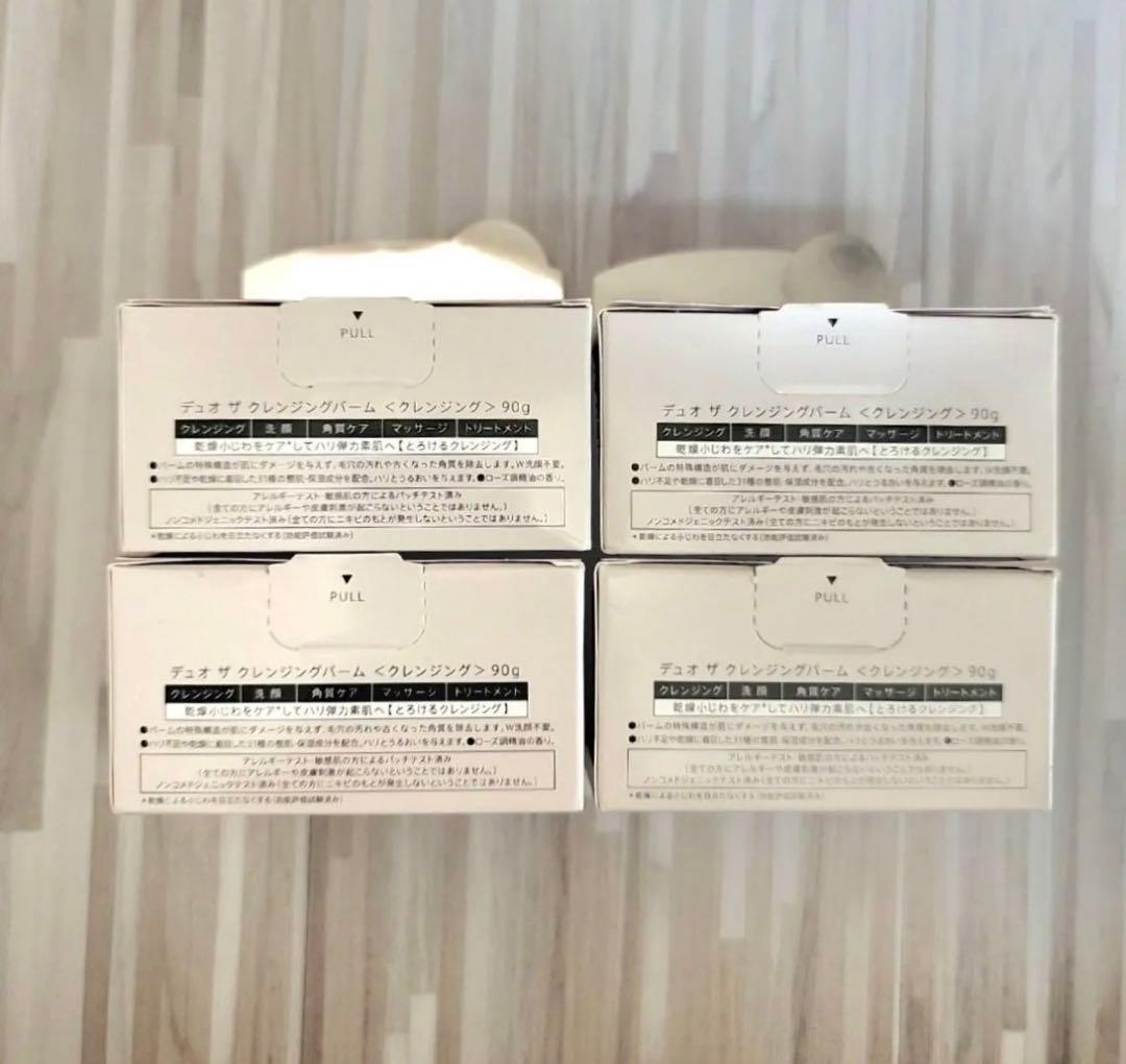 デュオ ザ クレンジングバーム プレミアアンチエイジング 90g 4個セット