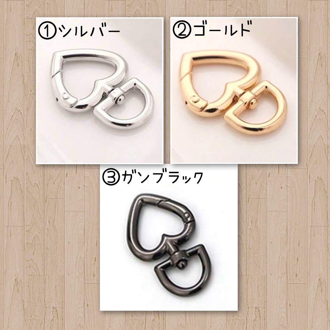 マクラメ フラワー ハートリング ハンドストラップ キーホルダー AL4-20