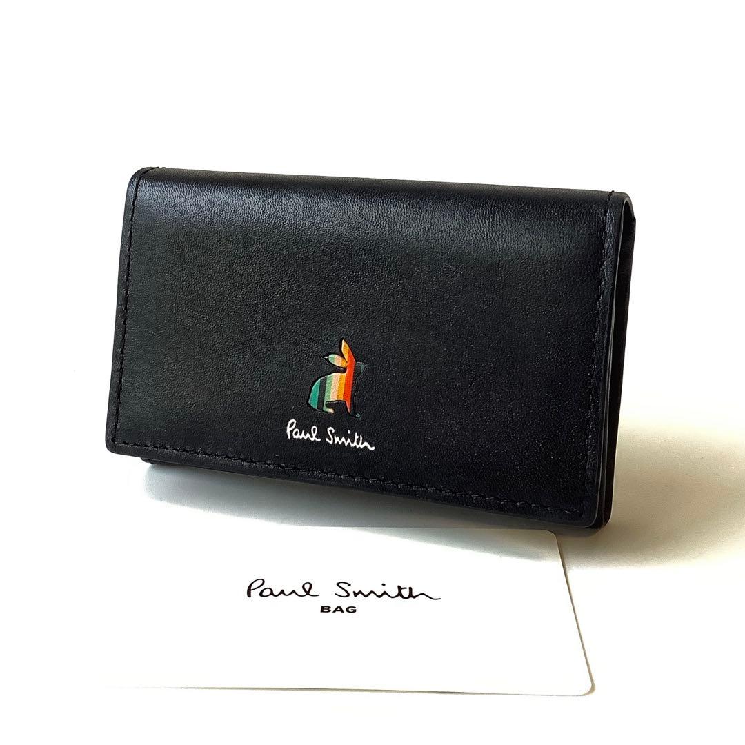 新品★ポールスミス★マーケトリーストライプラビット名刺入れカードケース★ブラック