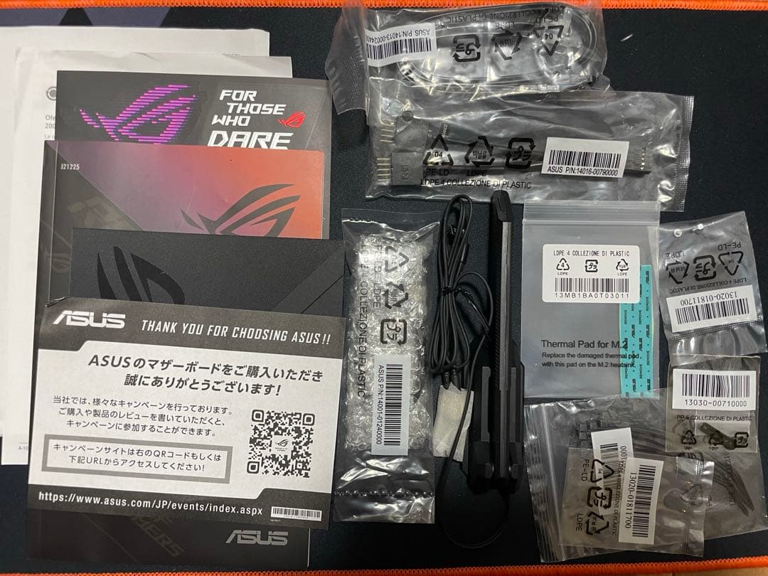 【訳あり】ASUS ROG STRIX B760-I GAMING WIFI