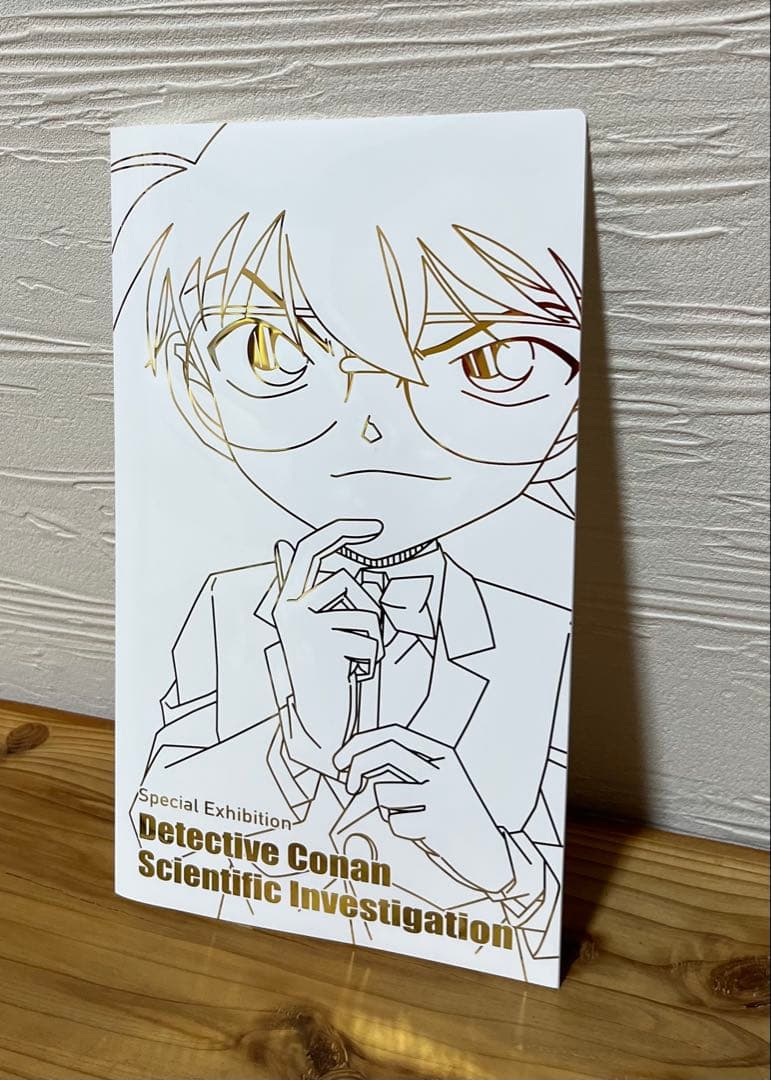 【レア3点セット】コナン紺青の拳サイン入ポスター／科学捜査展グッズ／ゼロの執行人