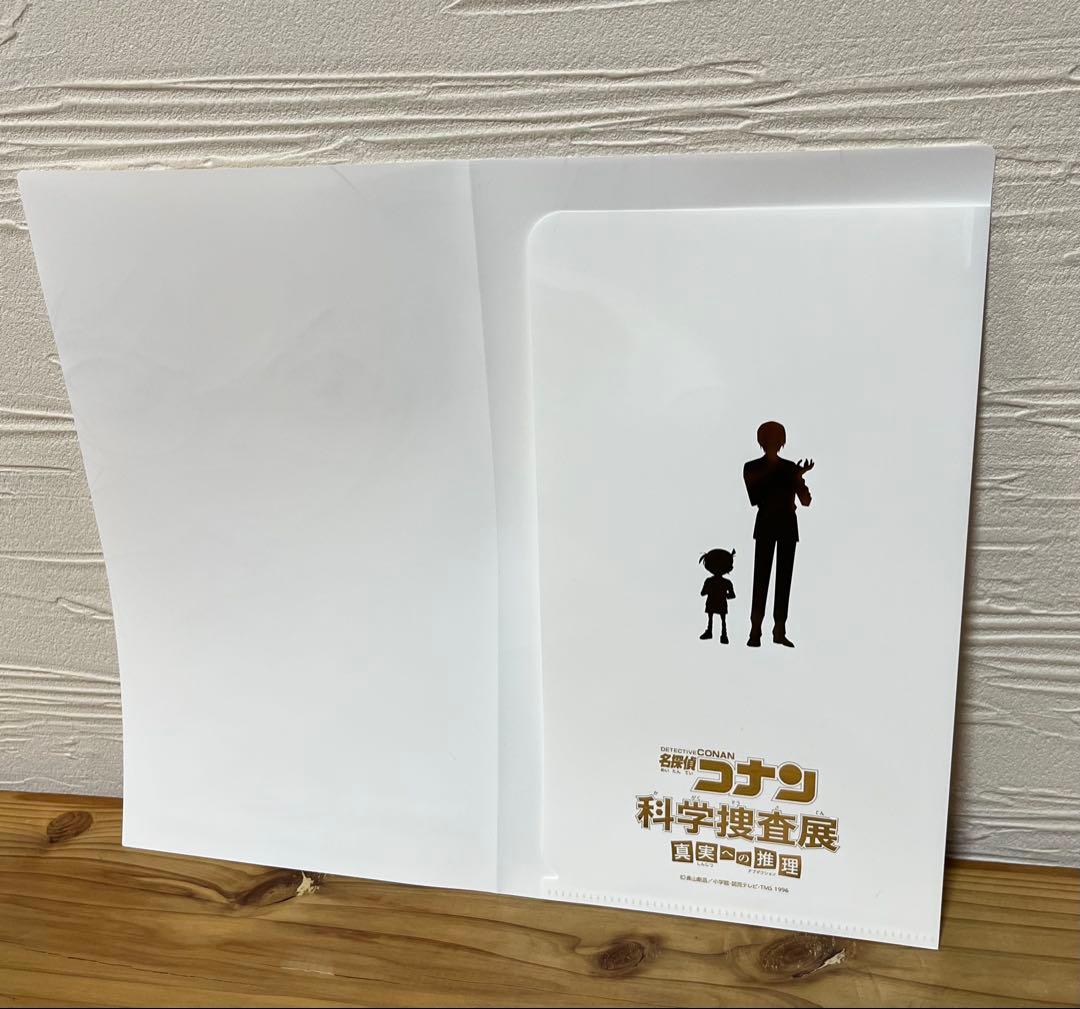 【レア3点セット】コナン紺青の拳サイン入ポスター／科学捜査展グッズ／ゼロの執行人