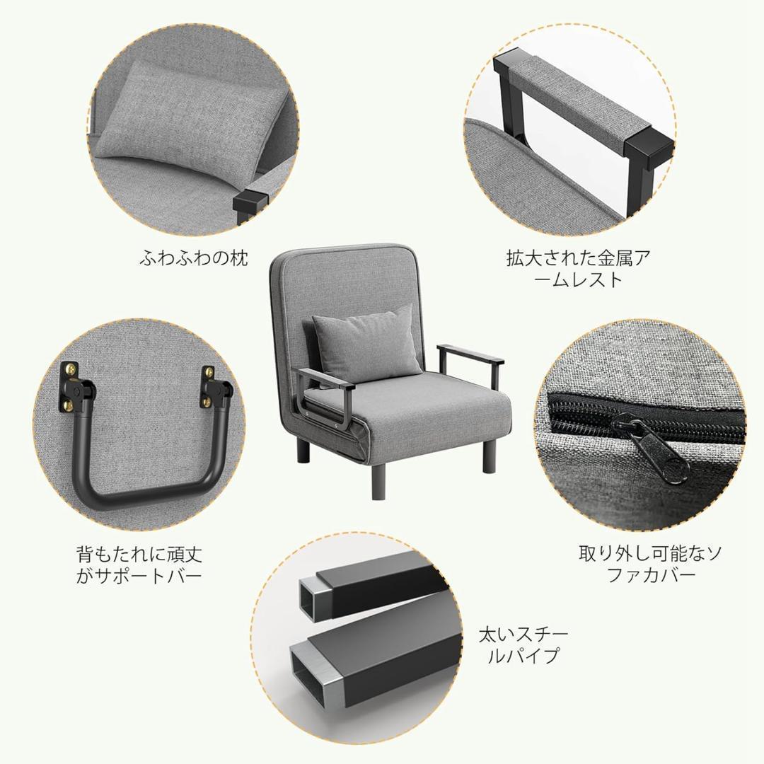 ※北海道/沖縄不可 ソファーベッド 折りたたみ 3WAY 1人掛け グレー1人用