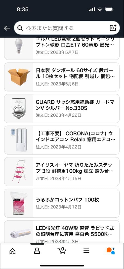 CW-16A3 2022年製　窓枠 リモコン付きCORONA窓用エアコン