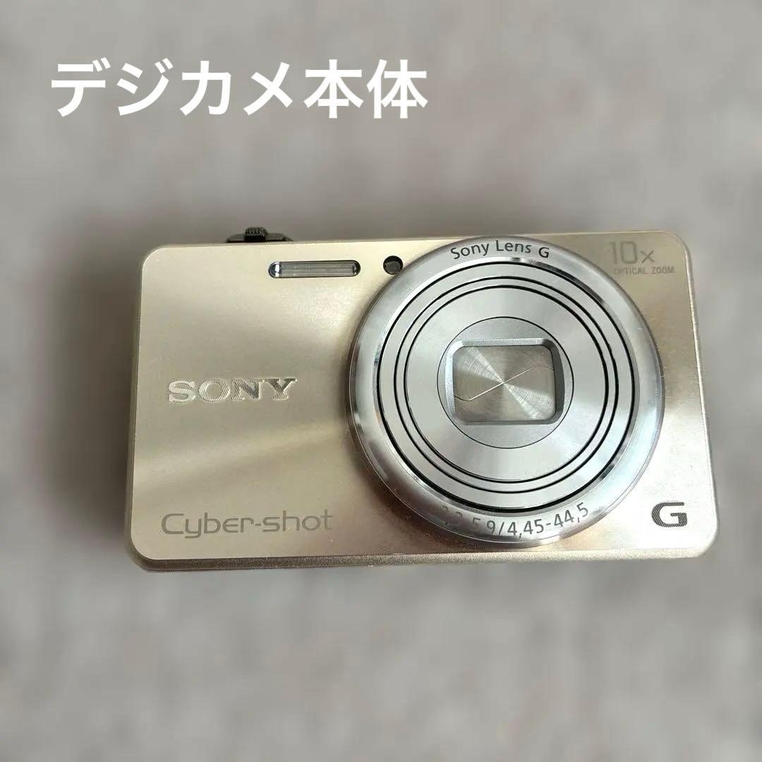【即購入OK】ソニー デジタルカメラ Cyber-shot