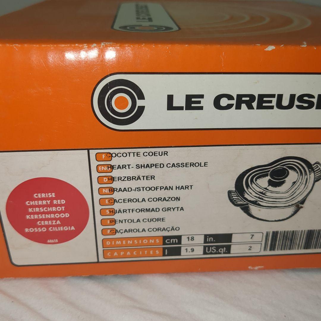 【新品未使用】LE CREUSET　ハート型 両手鍋 レッド　箱・説明書付き