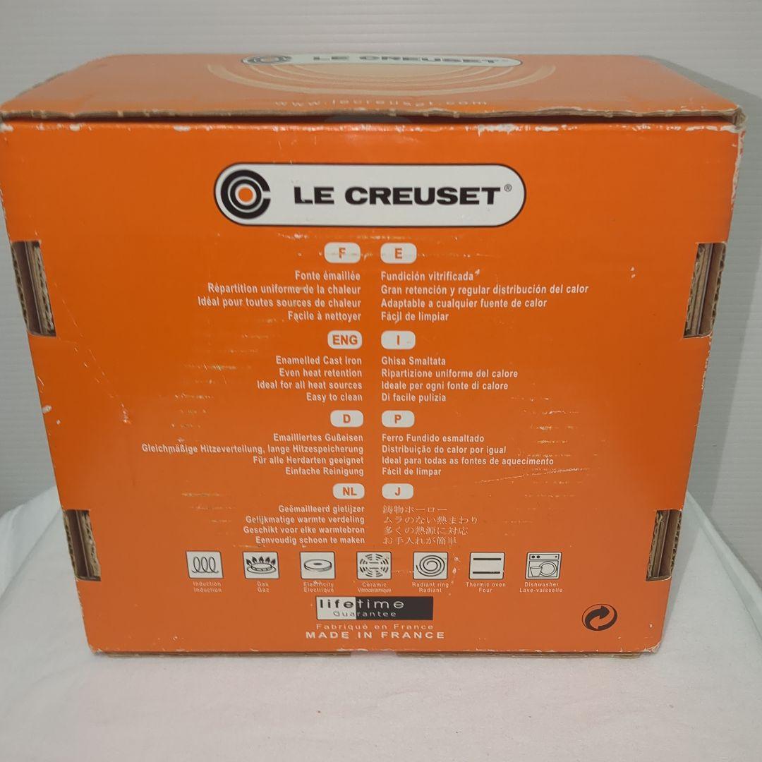 【新品未使用】LE CREUSET　ハート型 両手鍋 レッド　箱・説明書付き