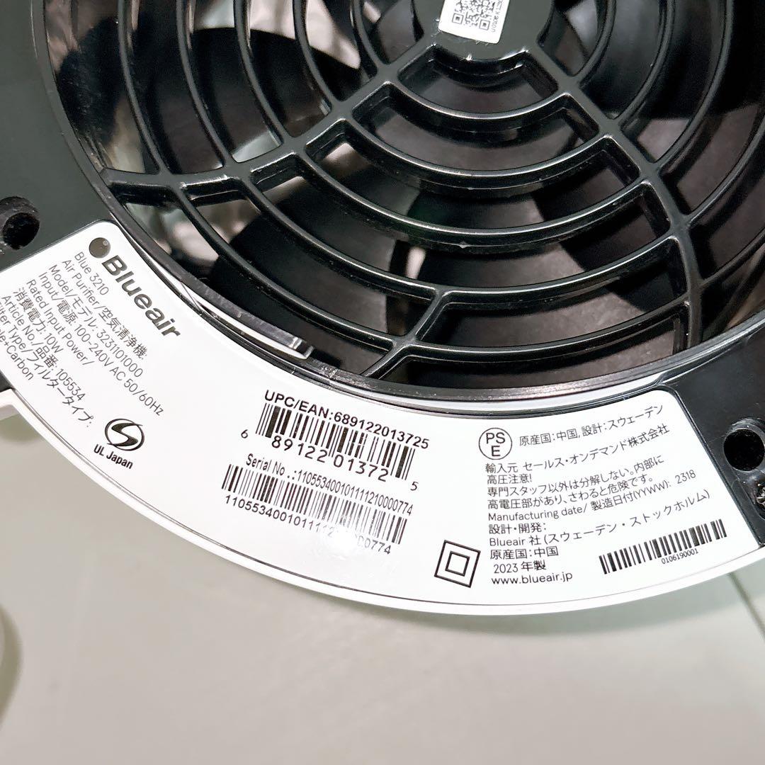 空気清浄機 Blueair ブルーエアー 3210 15畳　2023年製