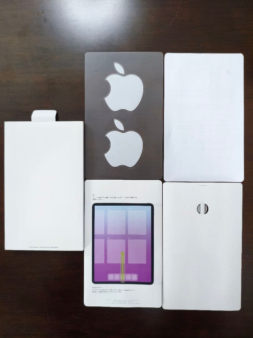 iPadPro 12.9インチ 2TB 第5世代 Cellular SIMフリー