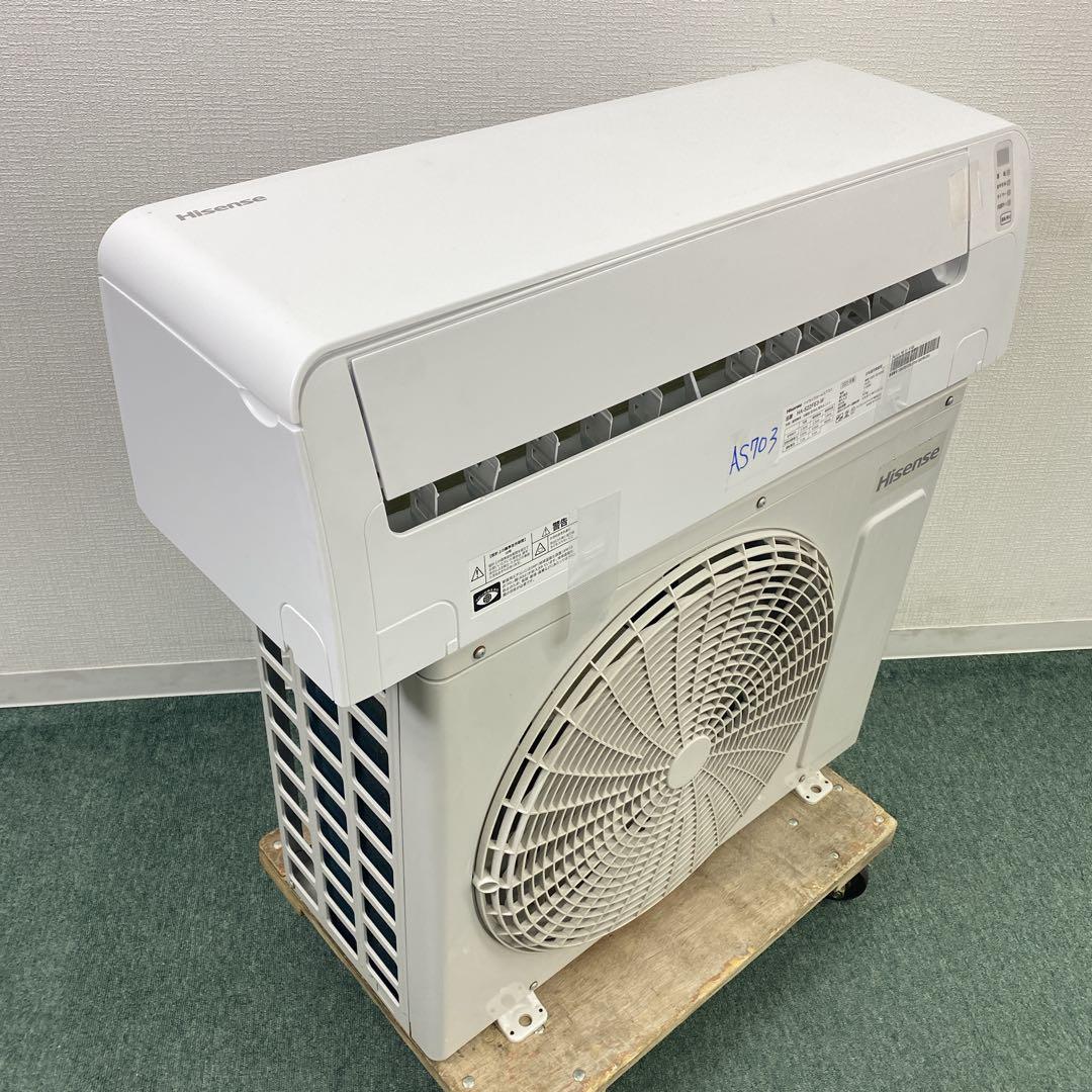送料無料＊エアコン ハイセンス 2023年製 6畳用＊大阪 AS703