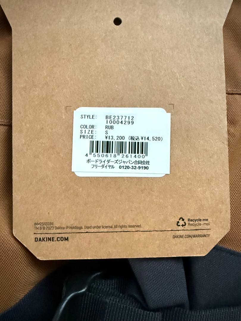 新品 DAKINE TITAN GORE-TEX グローブ ゴアテックスS