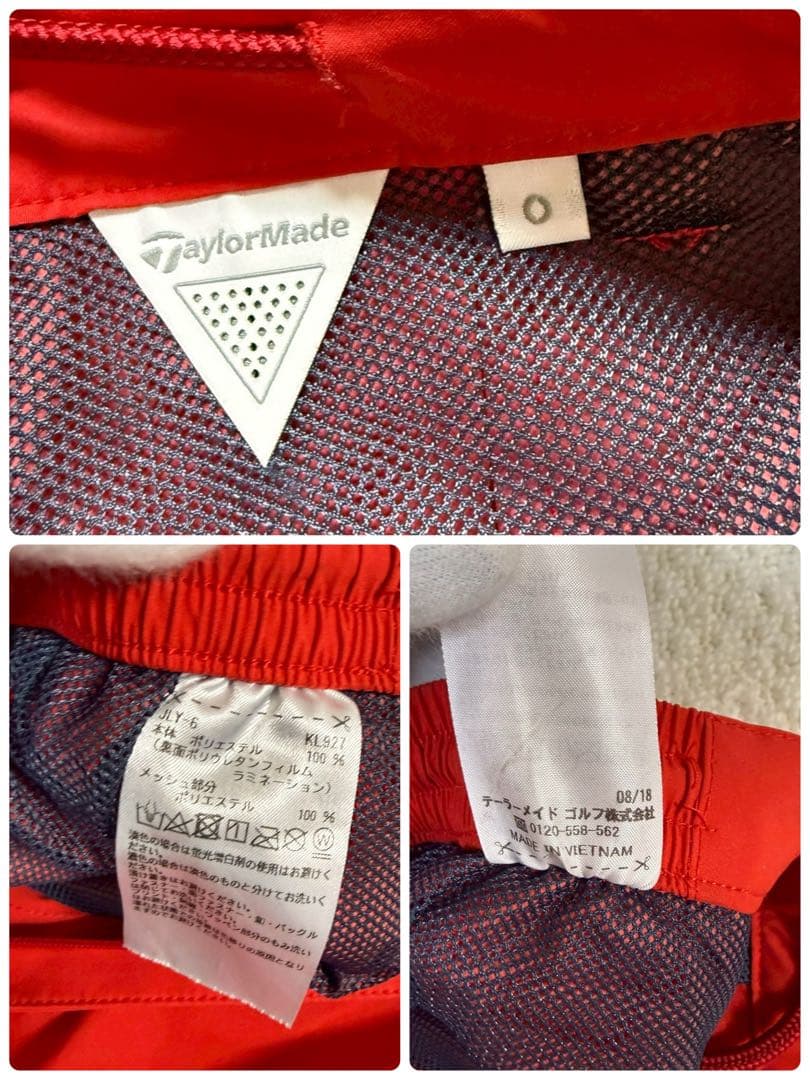 テーラーメイド 雨具 レインウェア セットアップ 赤 XL メンズ O