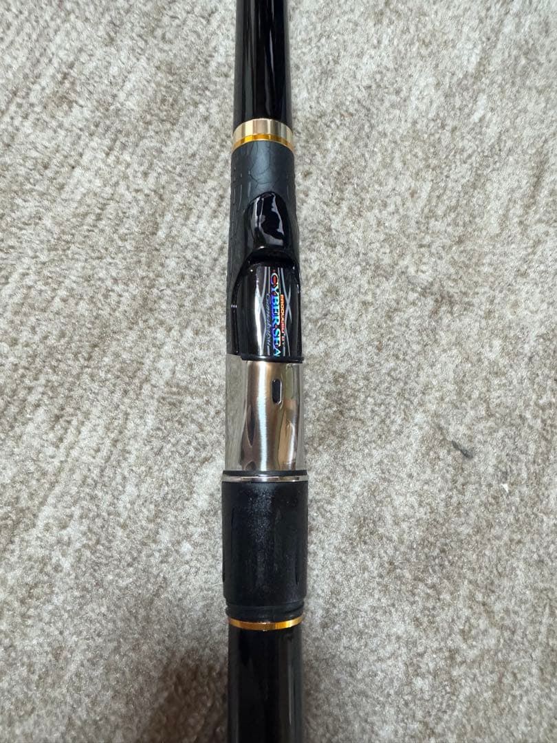 がまかつ　がま磯　カゴスペシャル2 3-63 タイプS