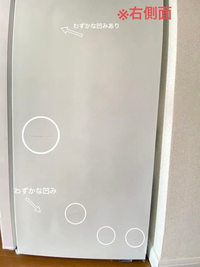 新品未使用 Haier 冷凍庫 JF-NU102C 2022年製※小傷あり