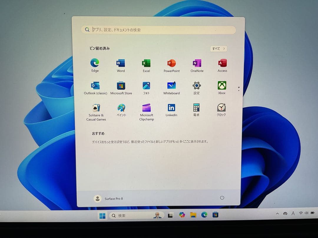 Windowsタブレット本体 Surface Pro8 i5/16g/256g Office 2024