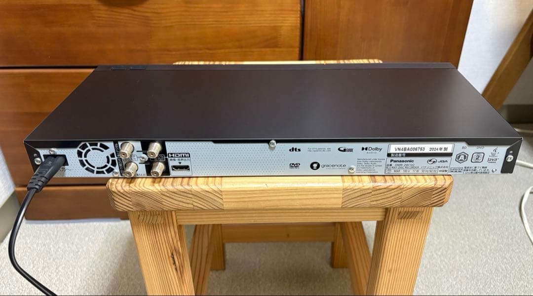 パナソニック　DIGA ディーガ　DMR-2W102 2024年製　1TB