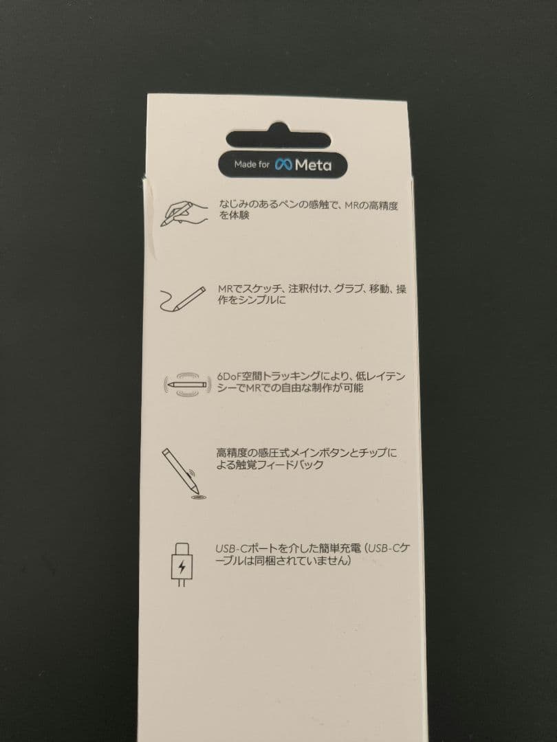 logi MX INK  Quest用　MRスタイラスペン