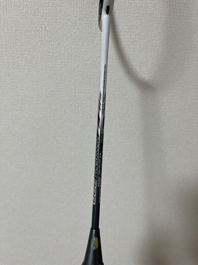 ナノレイ900セティアワンモデル　限定