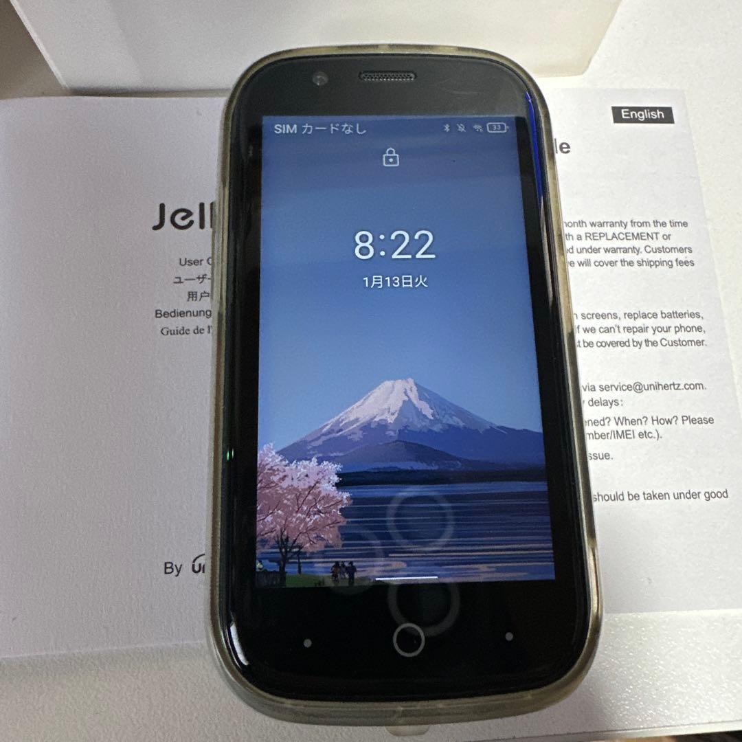 Unihertz Jelly 2 本体 付属品付き