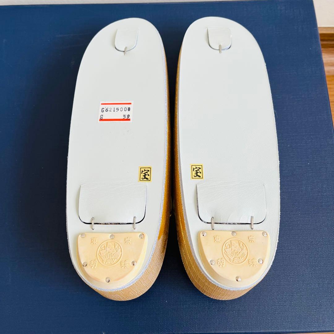 【未使用品】礼装用草履バッグ　結婚式　黒留袖 フォーマル　Mサイズ