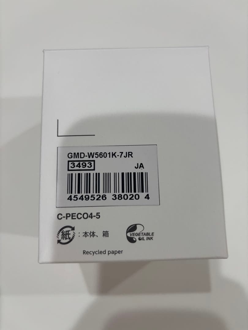 G-SHOCK イルカデザイン 2024年モデル