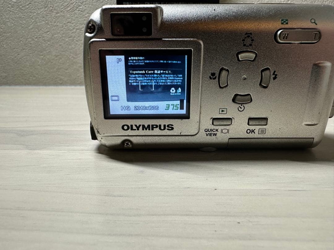 OLYMPUS μ-10 Digital オリンパス ミュー μ10 デジカメ