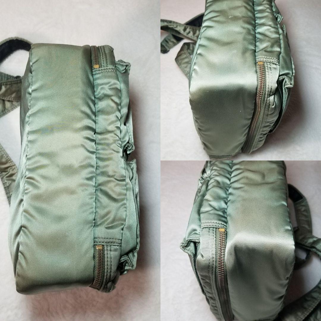 美品 PORTER　ポーター タンカー ショルダーバッグ L 2層 カーキ