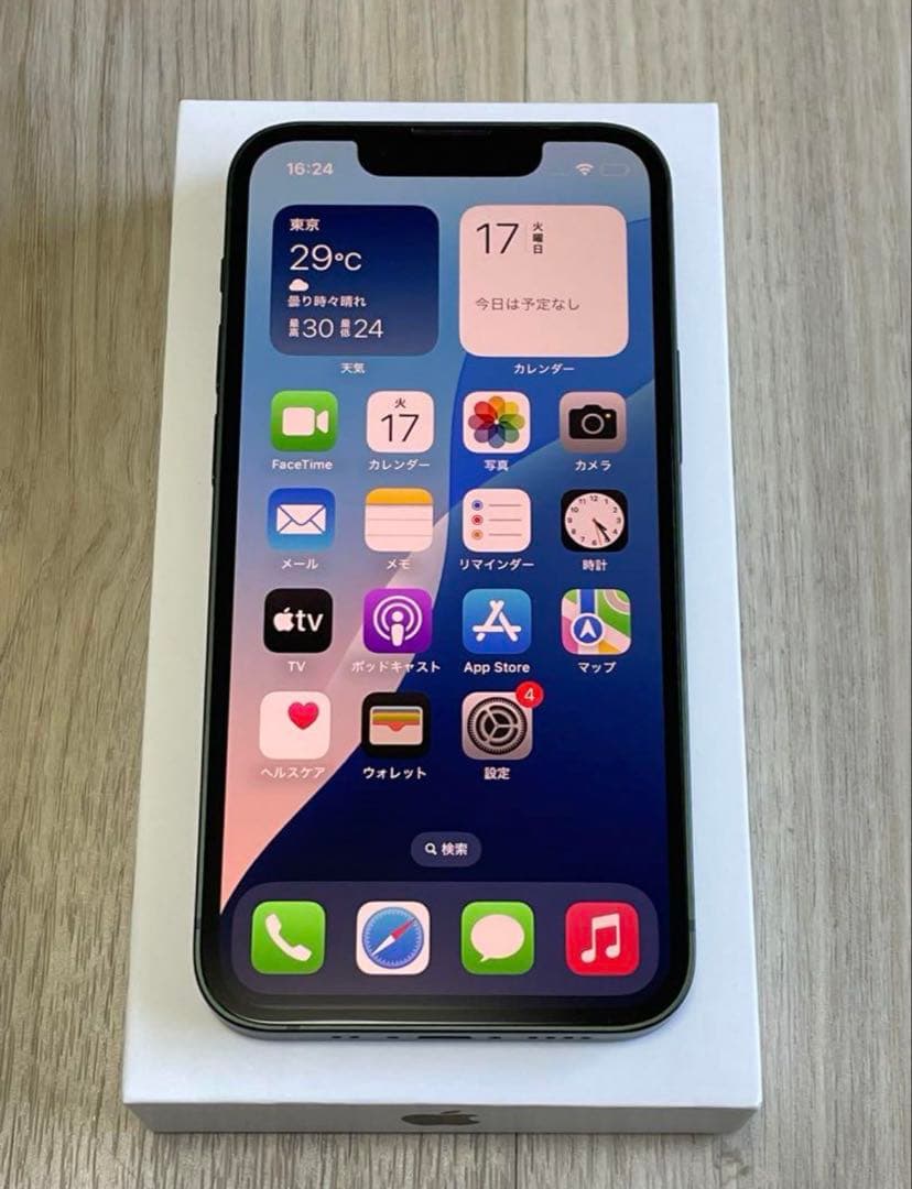 【新品同様★電池新品】iPhone 13 mini ブルー　128GB