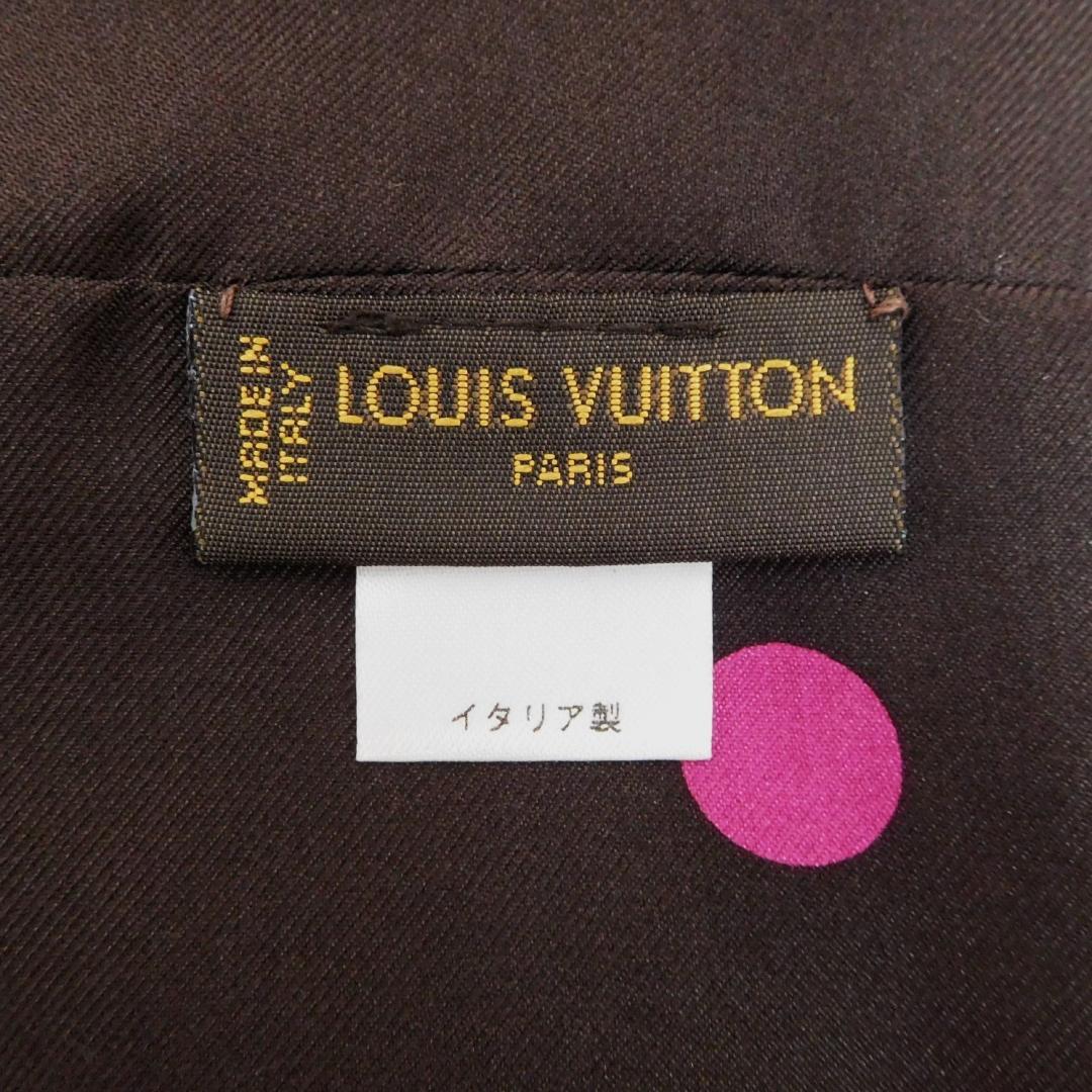 ルイ ヴィトン スヌード スカーフ レオパード ドット M74727 シルク