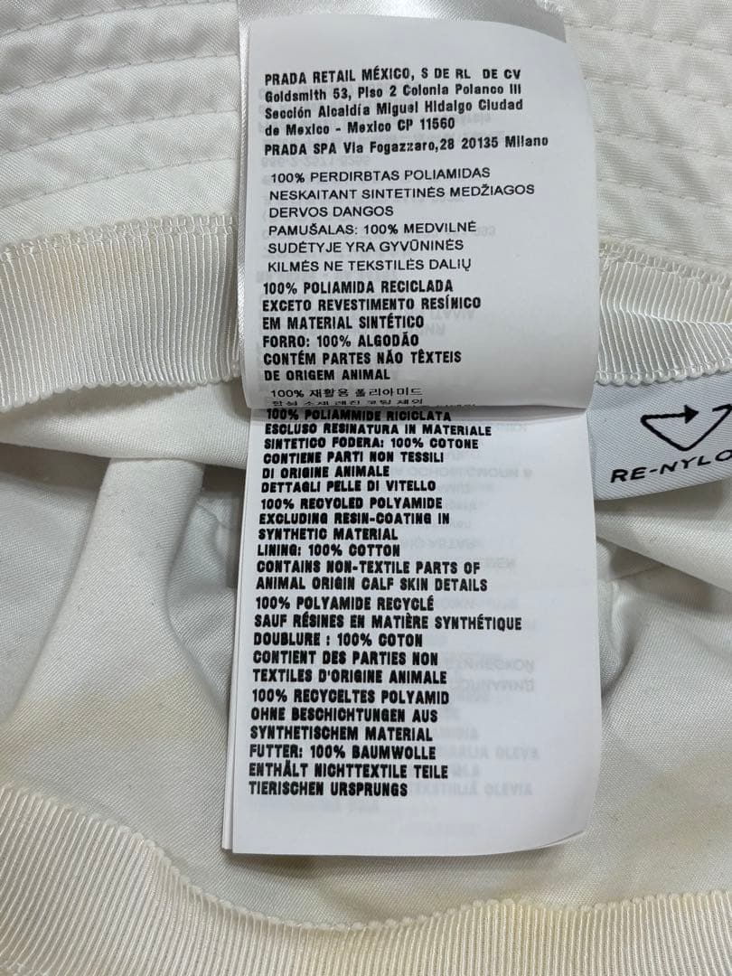 希少！PRADA ホワイト バケットハット　M