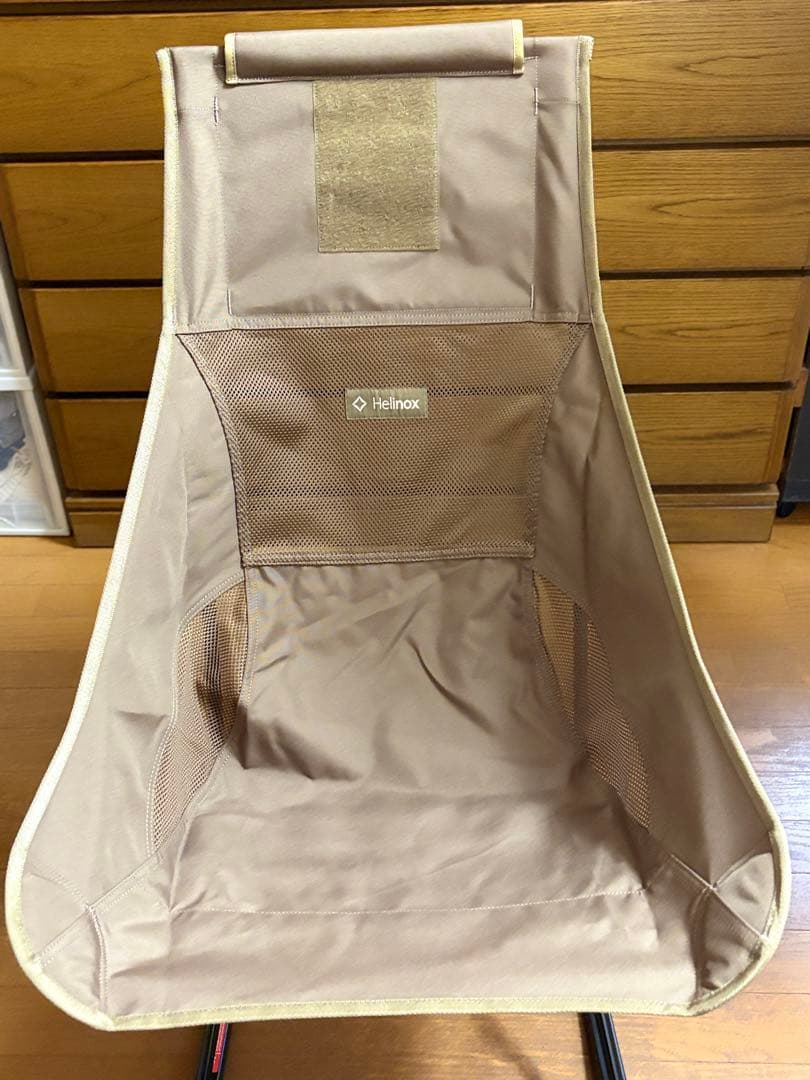 ヘリノックス チェアツー（ロッキングフット付き）