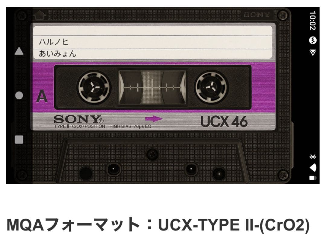 ♪♪♪ 未開封品 ♪♪♪ SONY ウォークマン『40周年記念モデル』