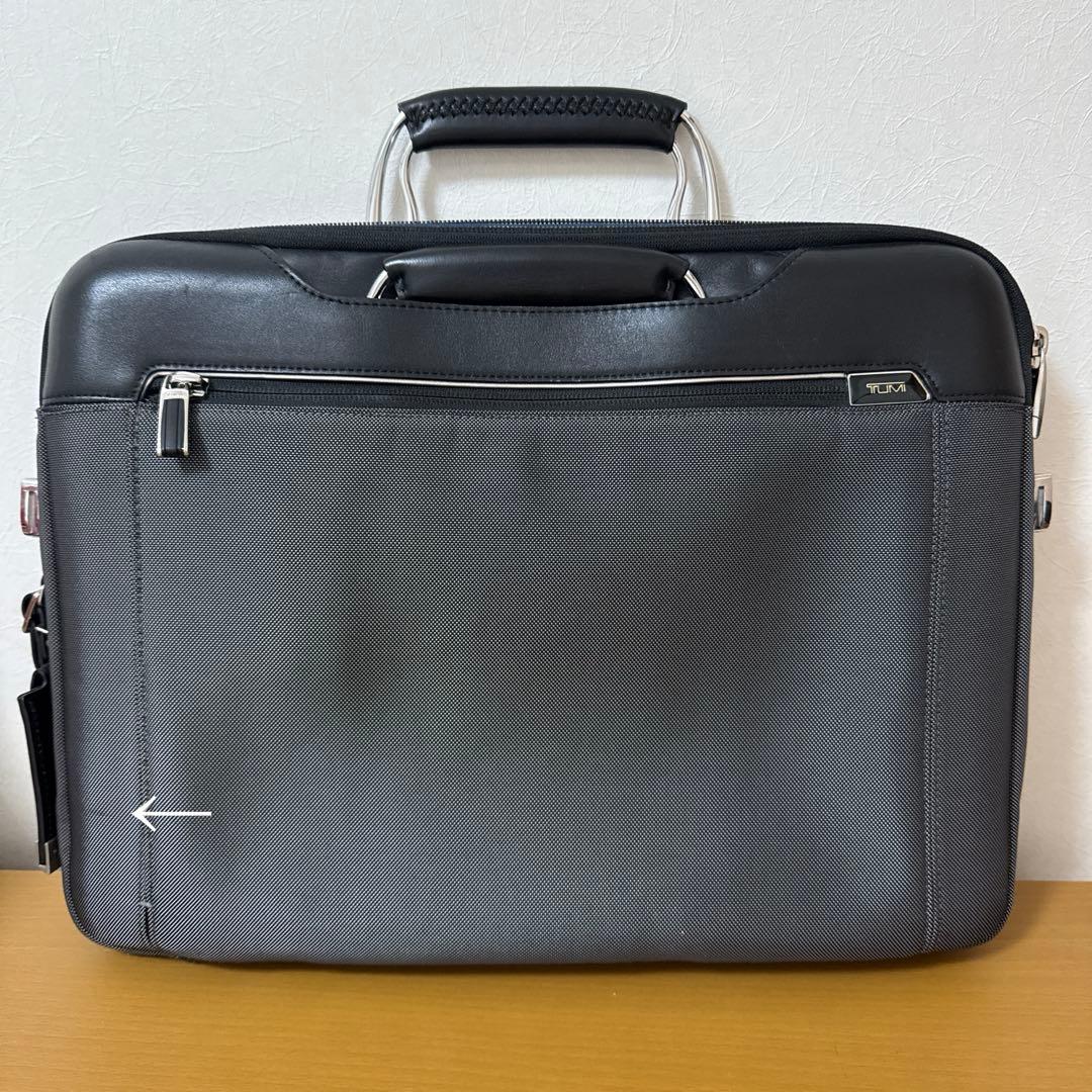 TUMI（トゥミ） ARRIVÉ（アライヴ） ハミルトン・スリム・ブリーフケース