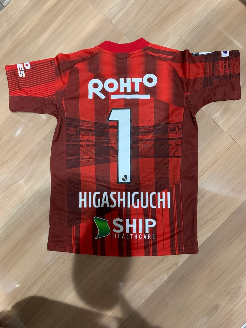 ガンバ大阪 Umbro レプリカユニフォーム