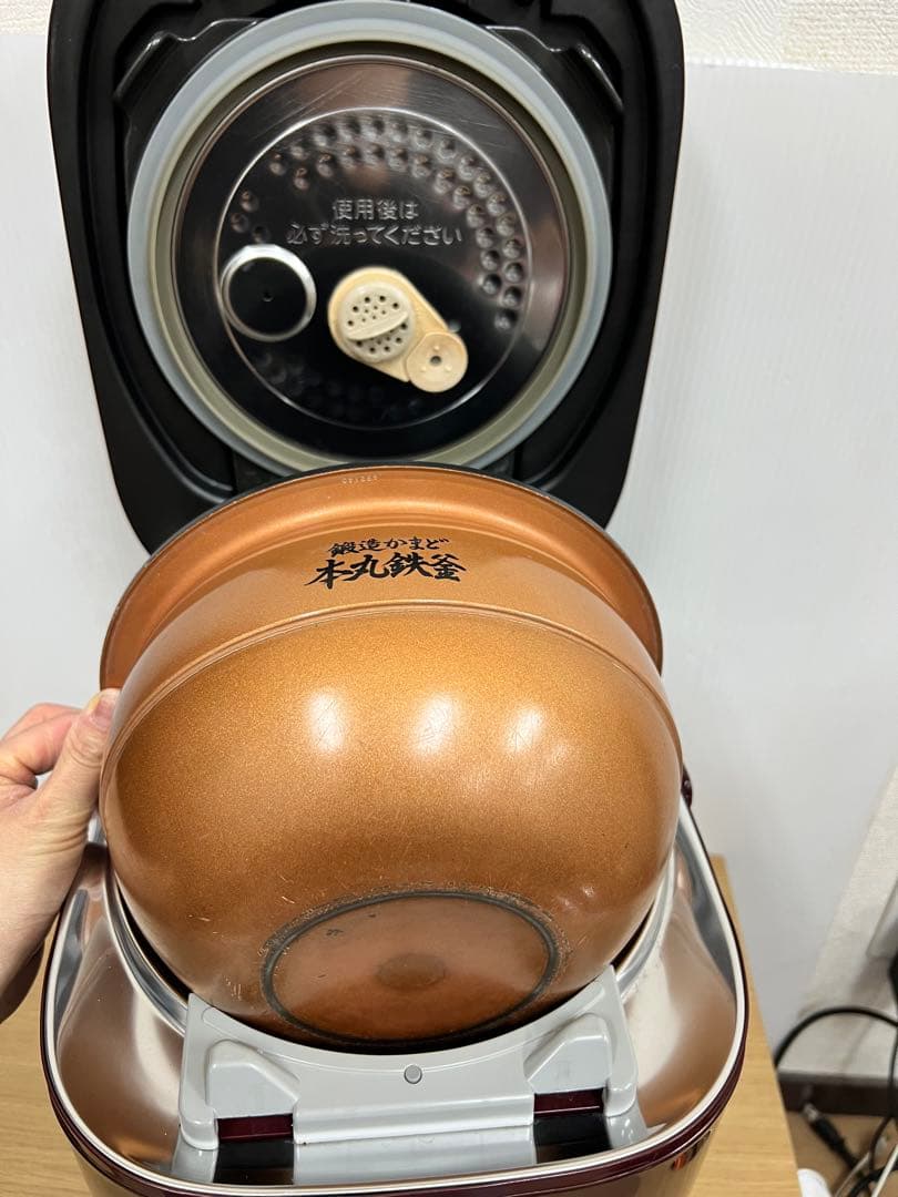 TOSHIBA 東芝 真空圧力IH炊飯器 RC-10VXM 5.5合2019年齢