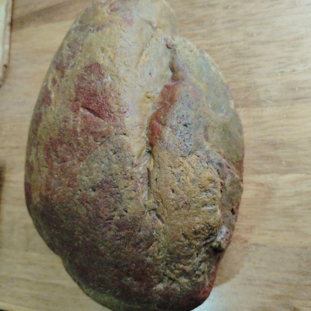 土岐石　赤　黄