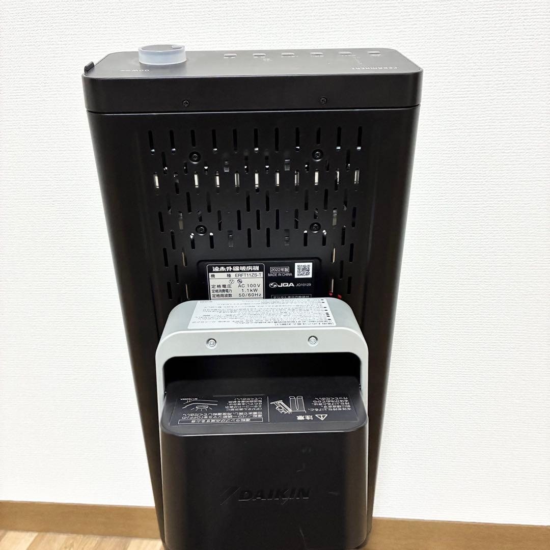 DAIKIN CERAMHEAT ERFT11ZS-T ブラック