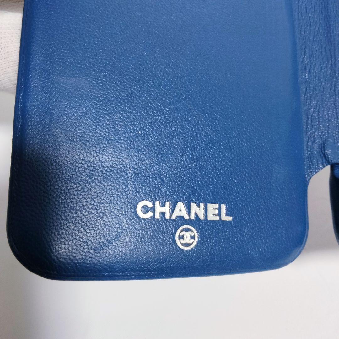 【CHANEL】シャネル マトラッセ iPhone X.XS ケース ブルー