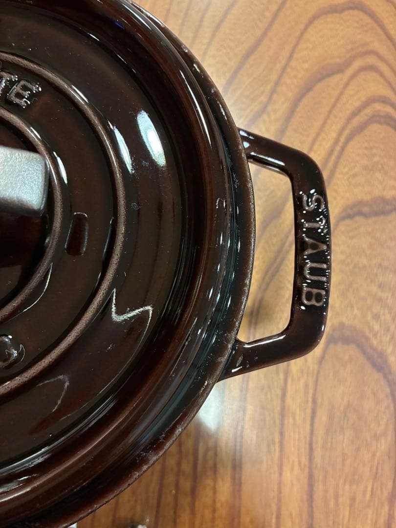 ストウブ　ナス　ラウンド　オーベルジン　18cm