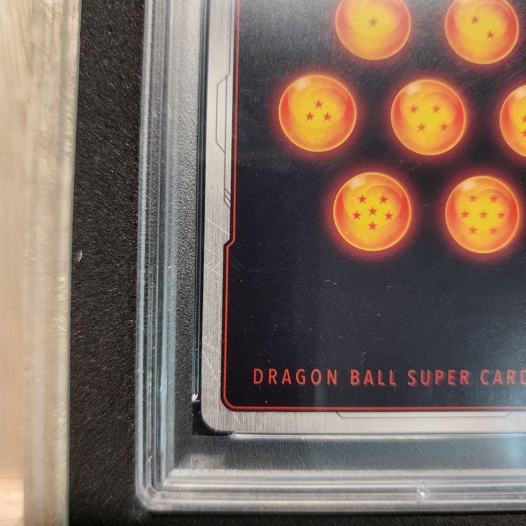 【PSA10】覚醒の鼓動 孫悟空 SCR スーパーパラレル FB01-139