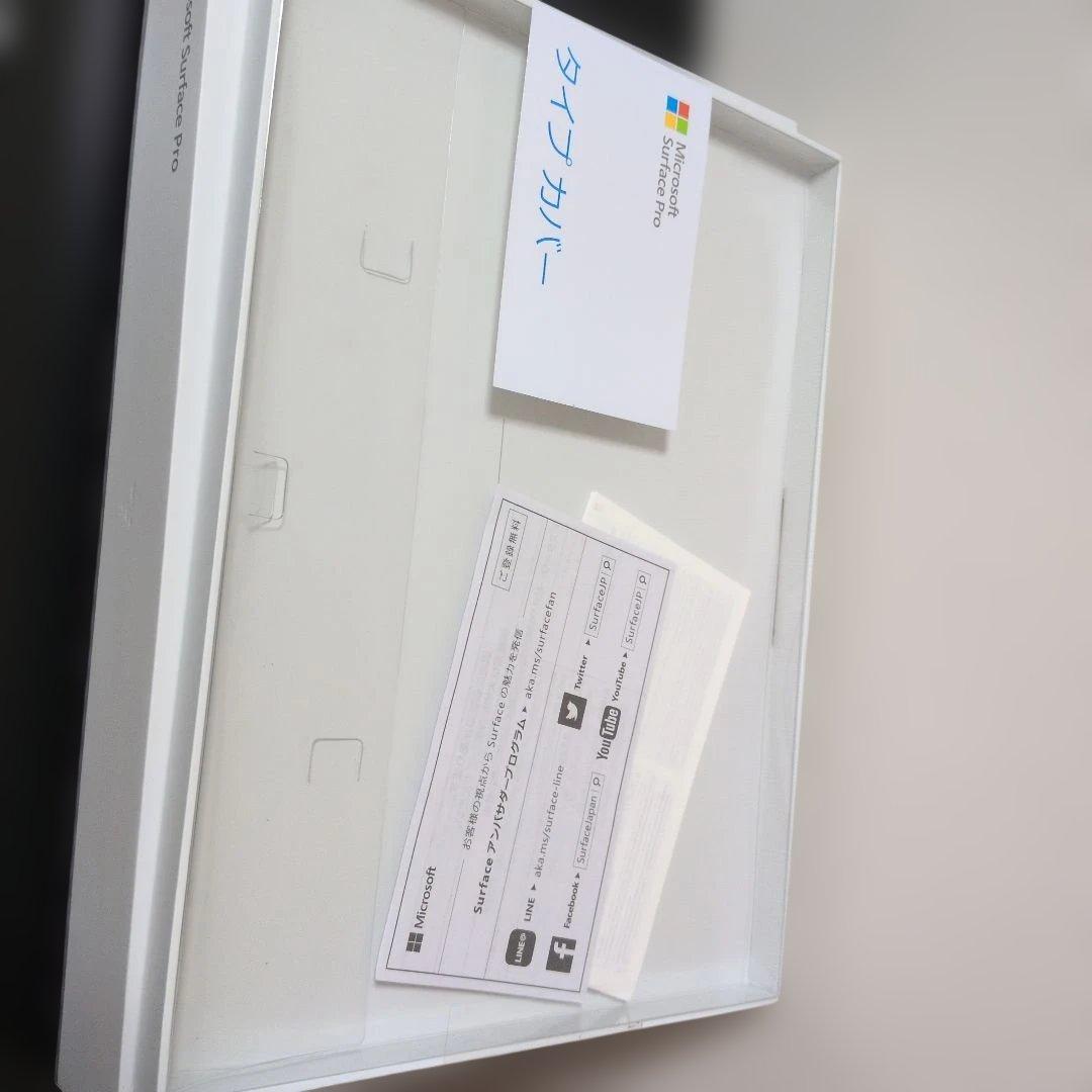 Windowsタブレット本体 Microsoft Surface Pro 7