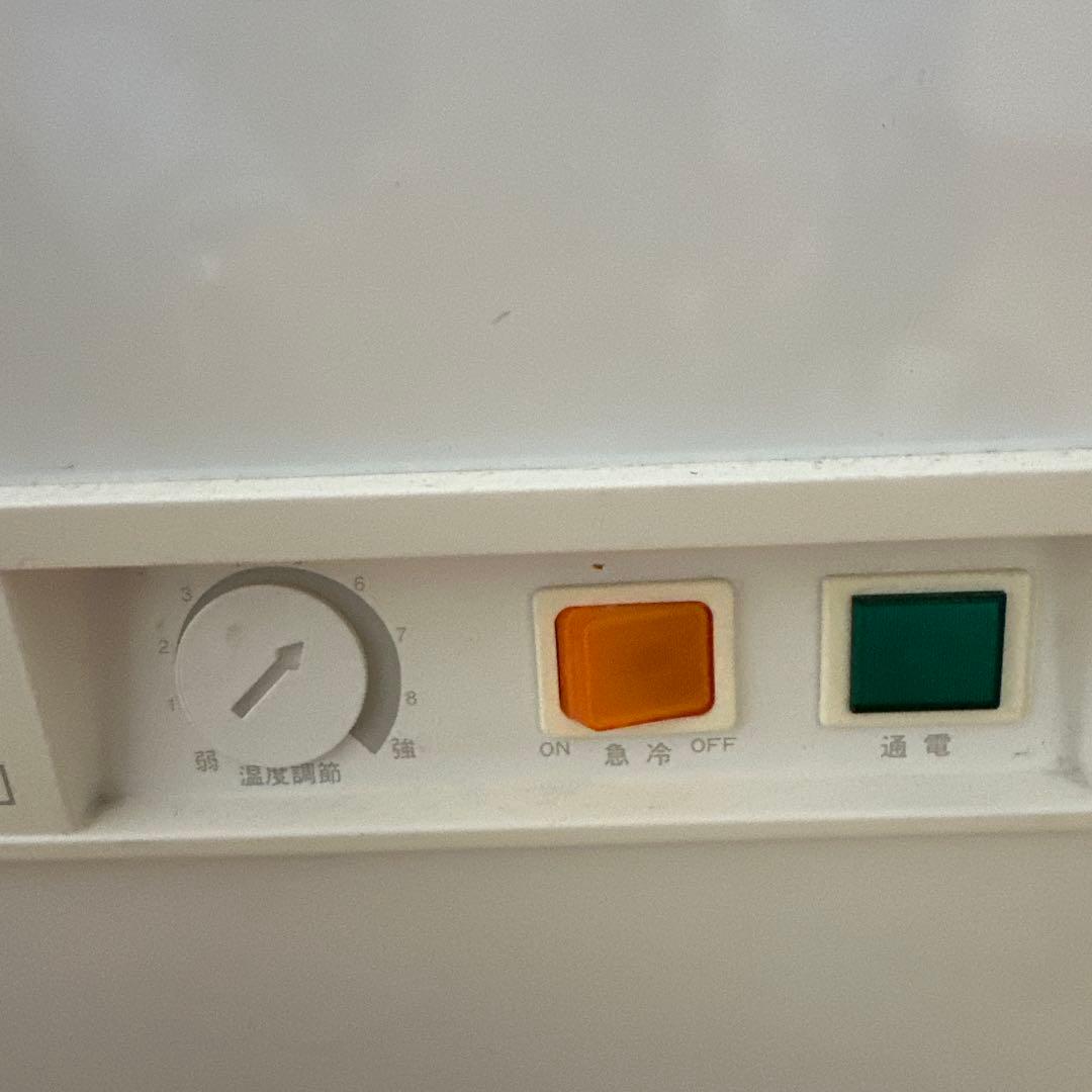 デンマーク製 Excellence VF 80 冷凍庫 80L