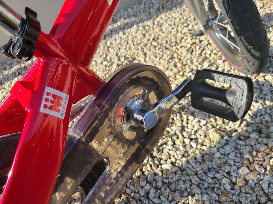 S*p様 美品☆箱あり☆室内保管☆　henshin bike