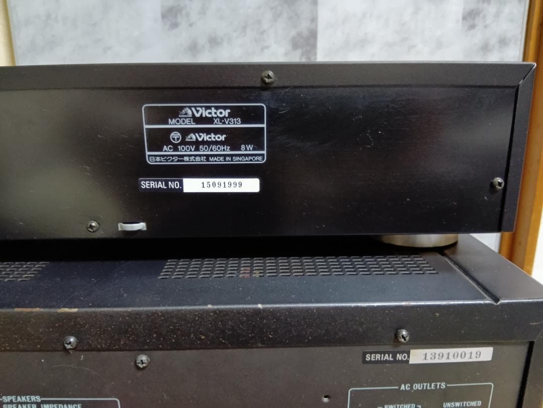 Victor プリメインアンプA-X900 & CDプレーヤーXL-V313