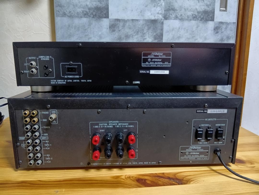 Victor プリメインアンプA-X900 & CDプレーヤーXL-V313