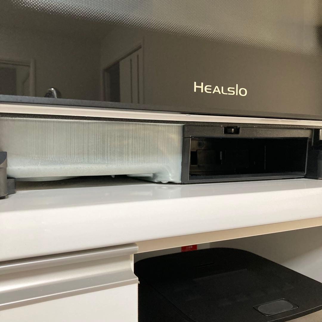 シャープ ウォータオーブン ヘルシオ (HEALSIO) 30L 2段調理