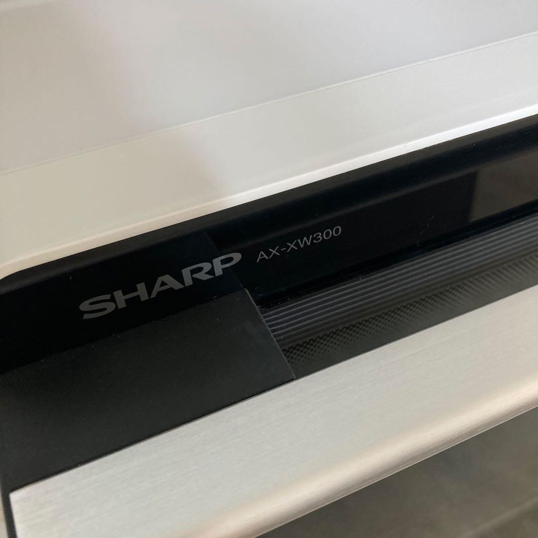 シャープ ウォータオーブン ヘルシオ (HEALSIO) 30L 2段調理